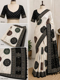 SS-MMW-267X-Modal Silk