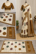 SS-MMW-267X-Modal Silk