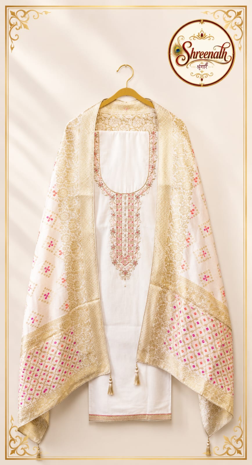 Banarasi Bandhani Suit