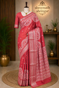 SS-12XX-1 Dola Silk Saree