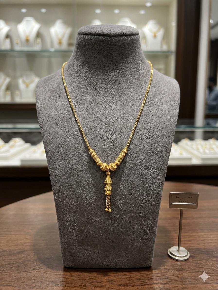 Neckless