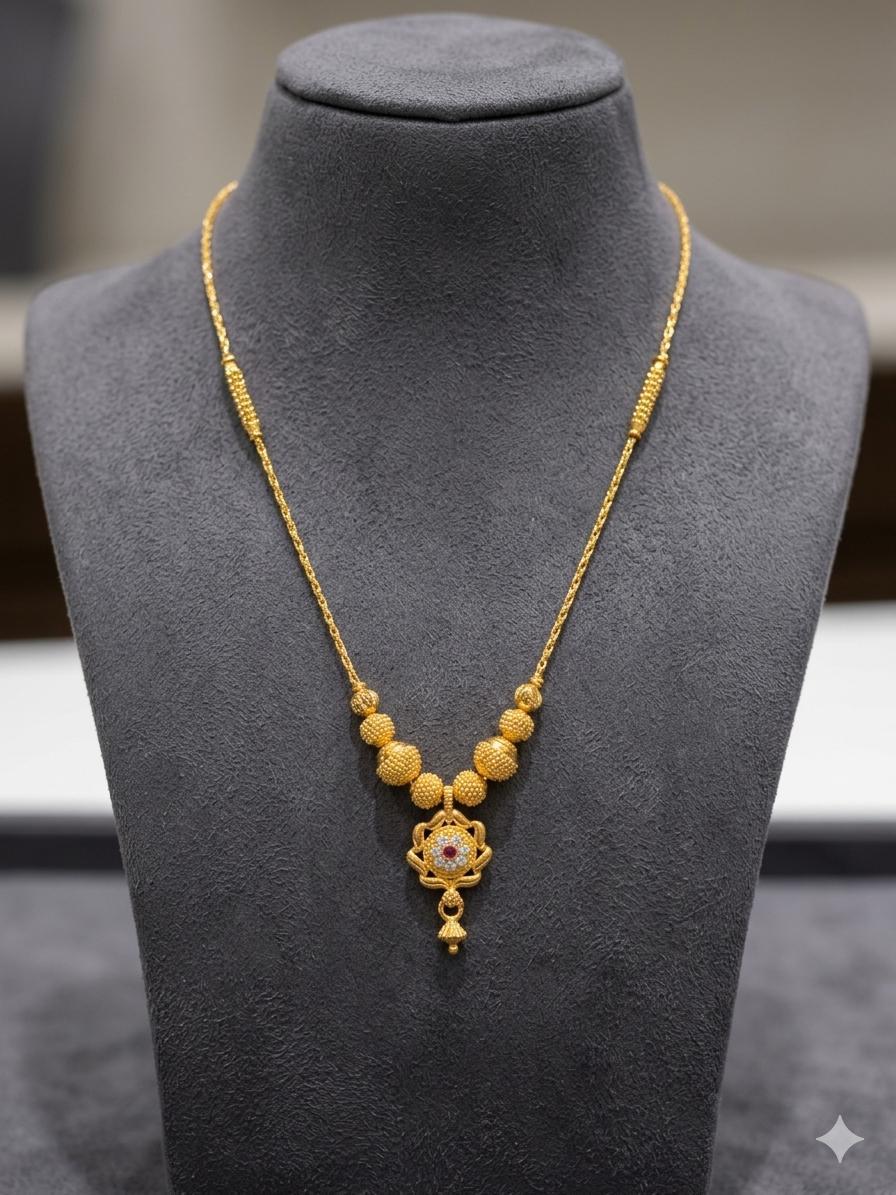 Neckless