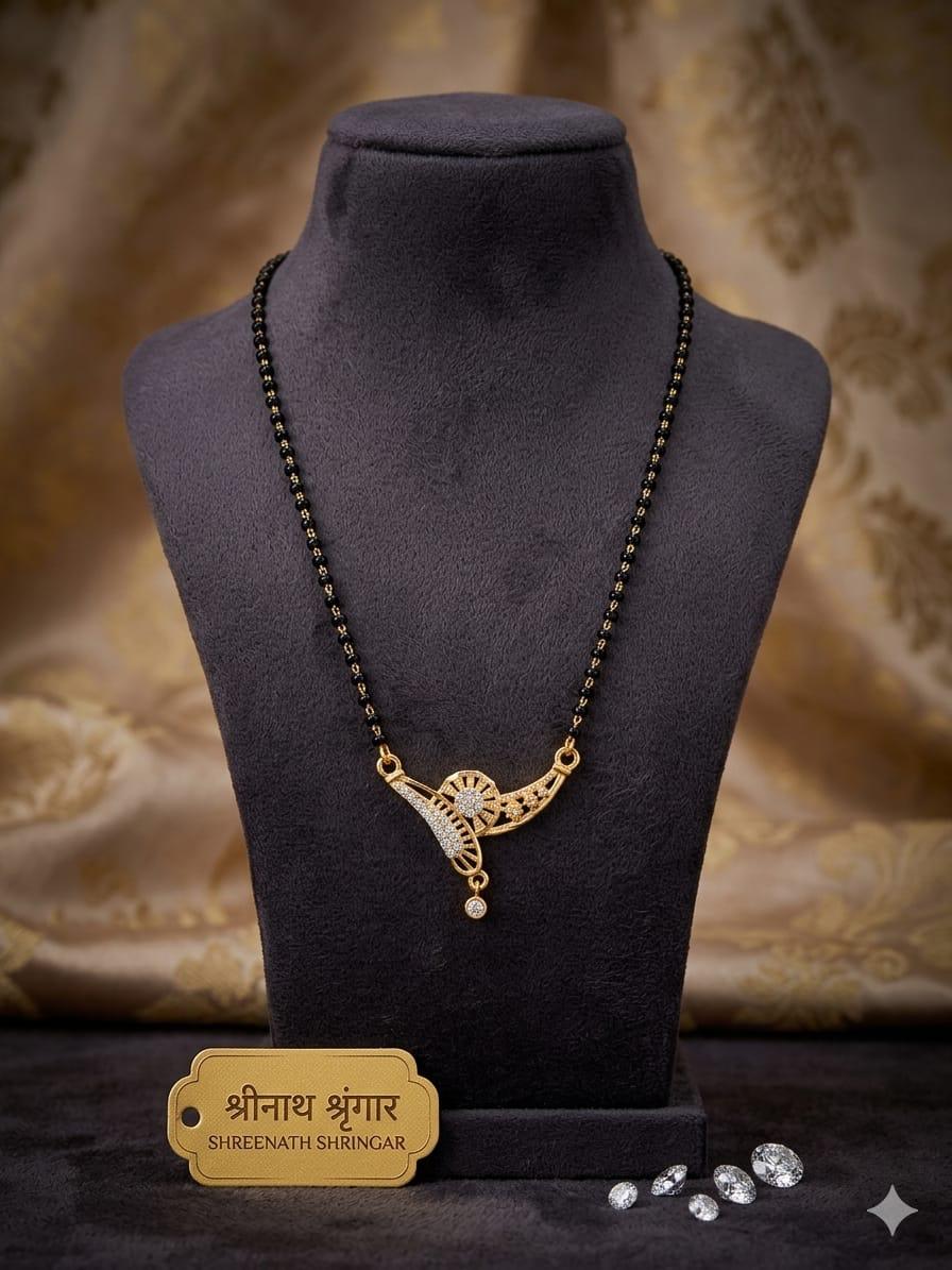 Neckless
