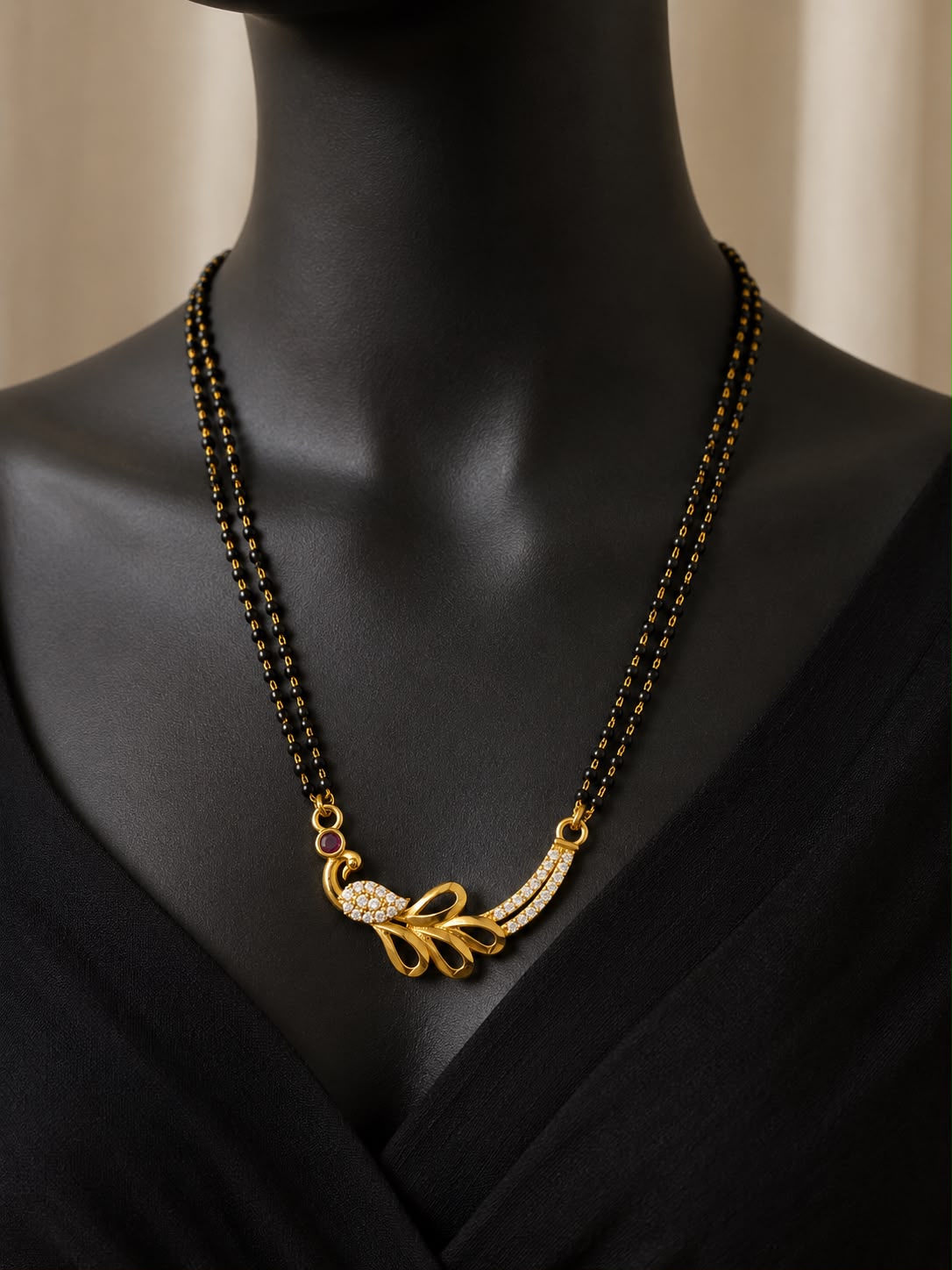Neckless